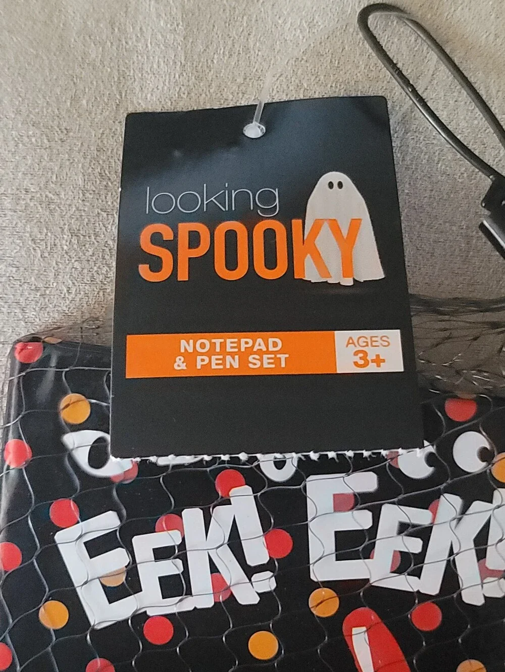 N/A new looking